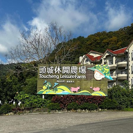 Tou-Cheng Leisure Farm Hotel Toucheng Exterior foto